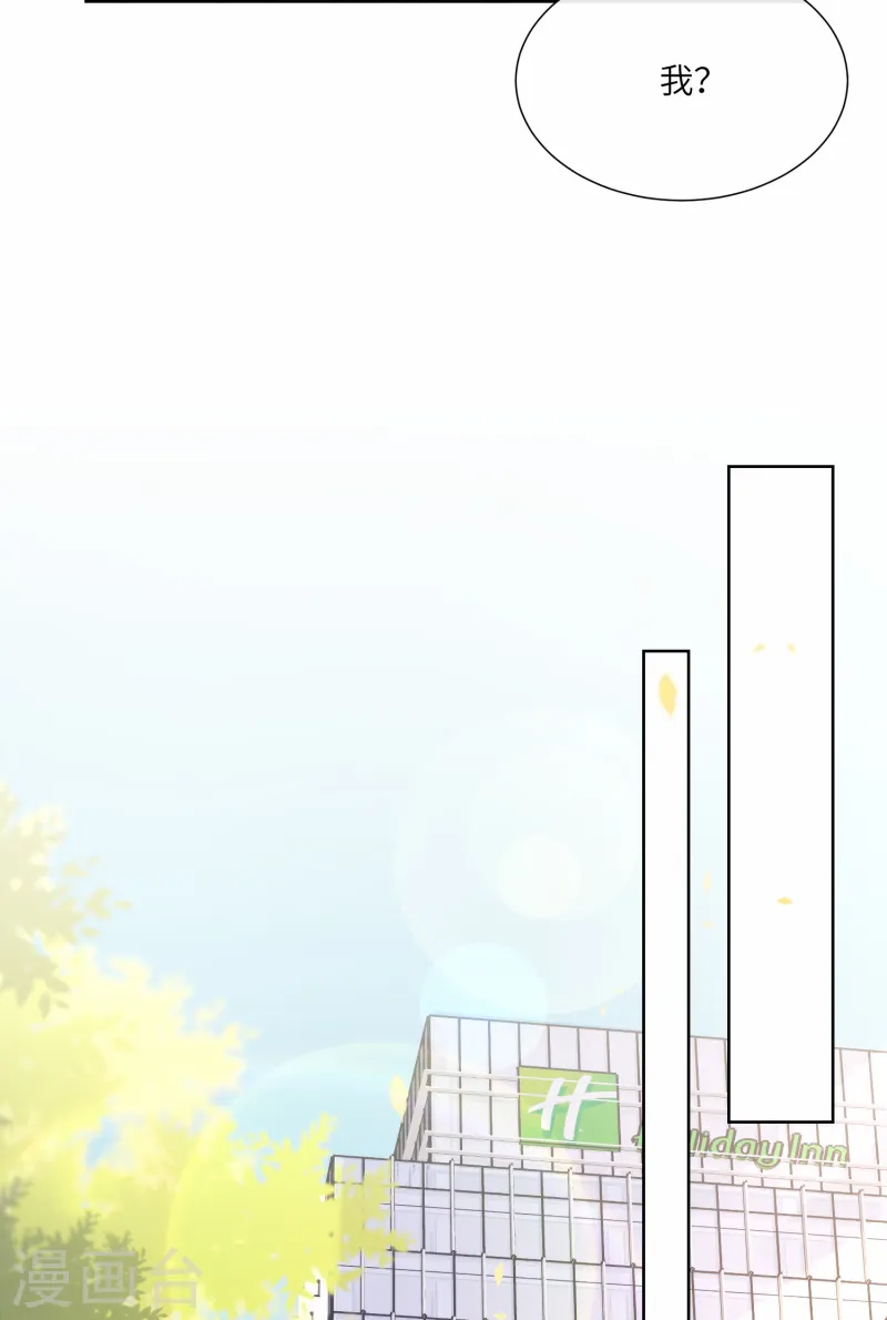 第2季第22话 不能说的爱恋-第157话