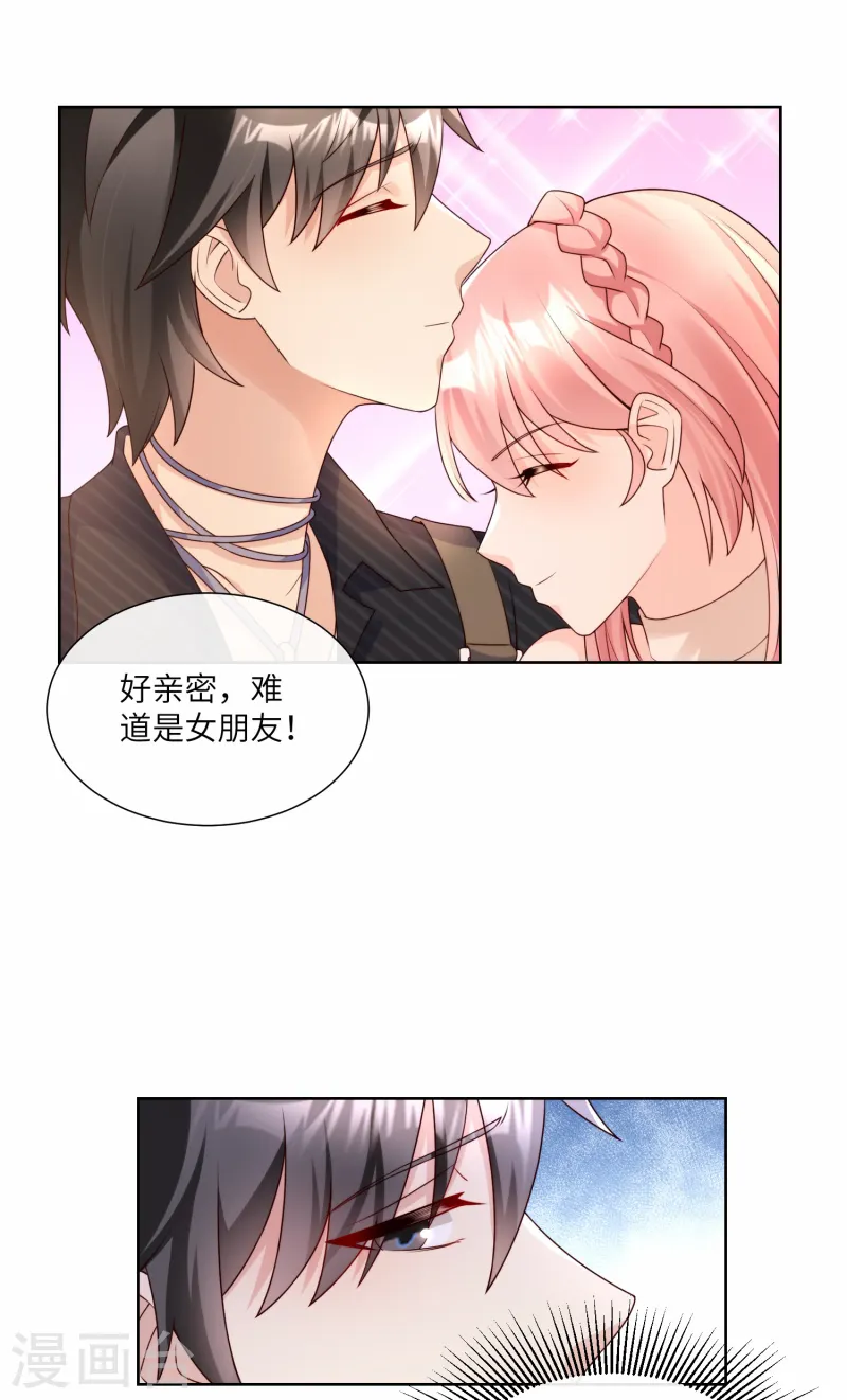 第2季第22话 不能说的爱恋-第157话