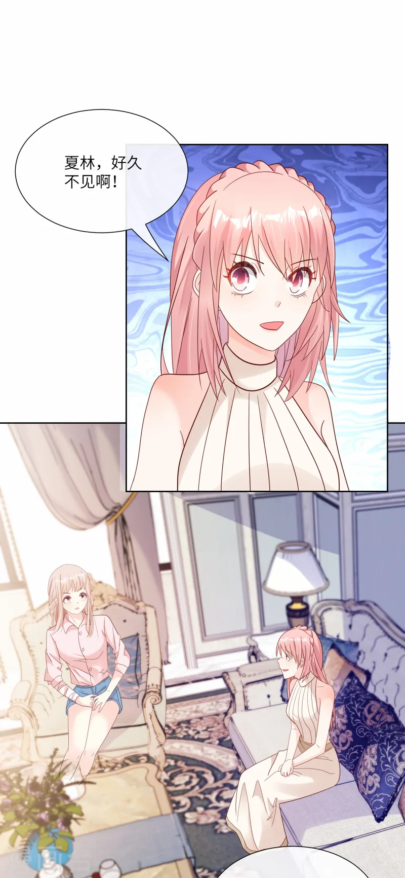 第2季第24话 他们两个你选谁？-第159话