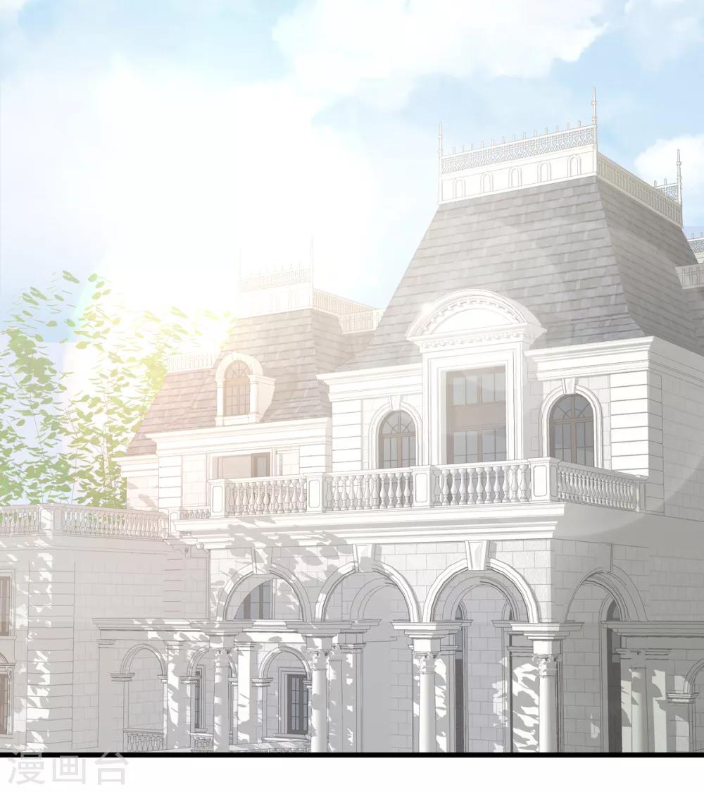 第18话 情敌身份大反转？-第21话