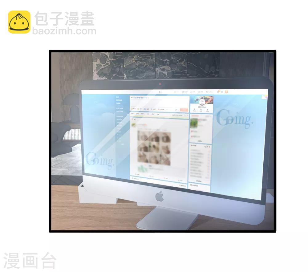 第21话 赚钱养木木-第25话