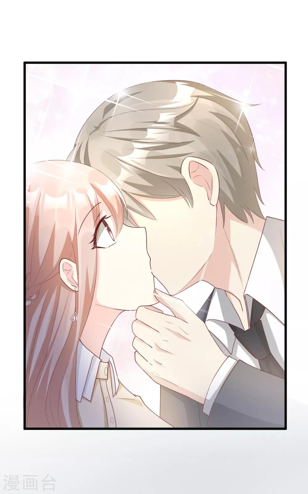 第25话 男人的嫉妒心-第29话