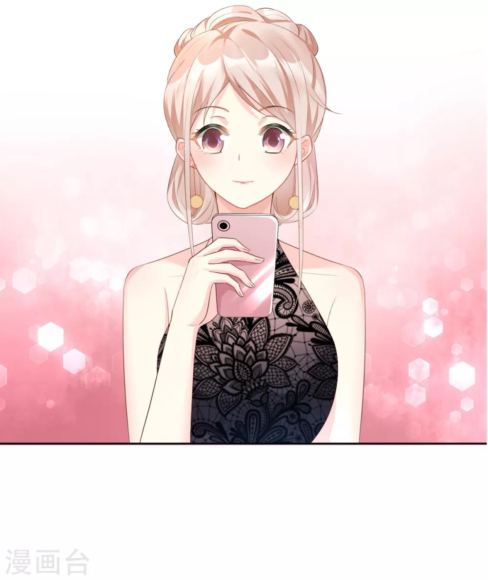 第27话 盛会前夕-第31话