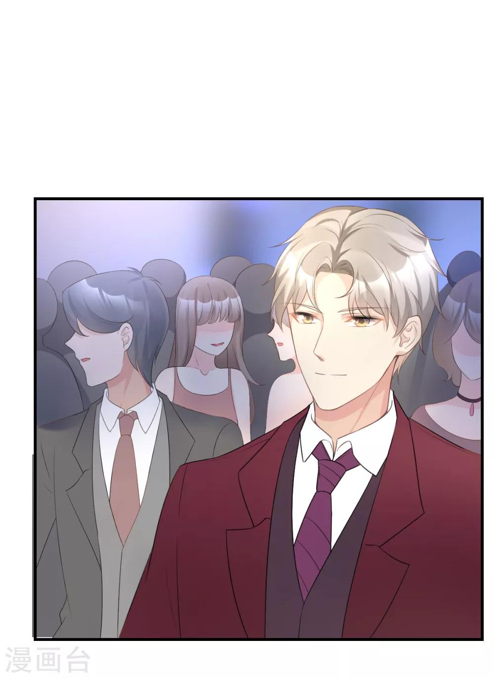 第32话 没想到你有这种爱好-第37话