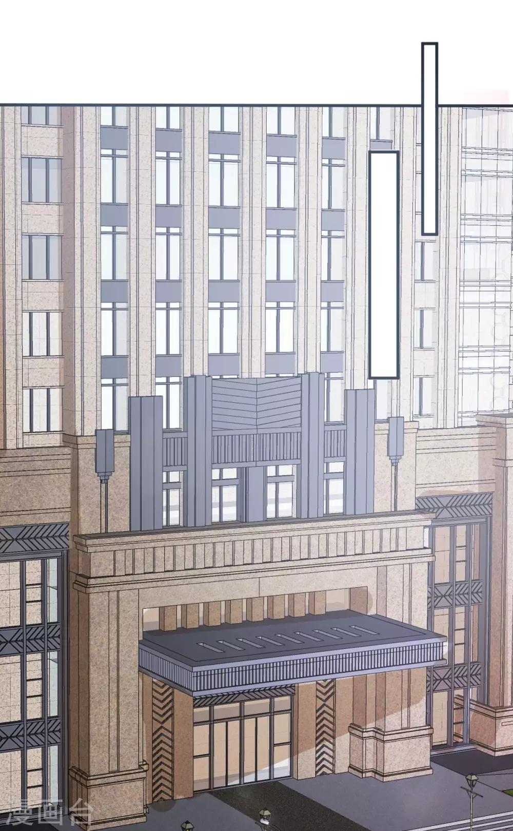 第38话 当得知闺蜜是富婆后-第43话