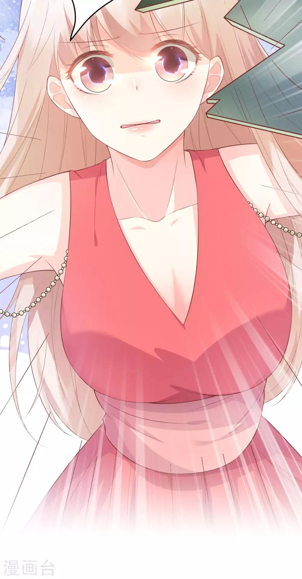 第44话 谁也不能伤害我的女人-第49话