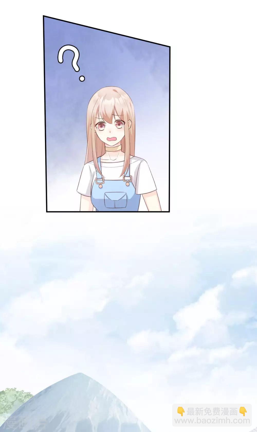 第48话 圈子里的规则-第53话