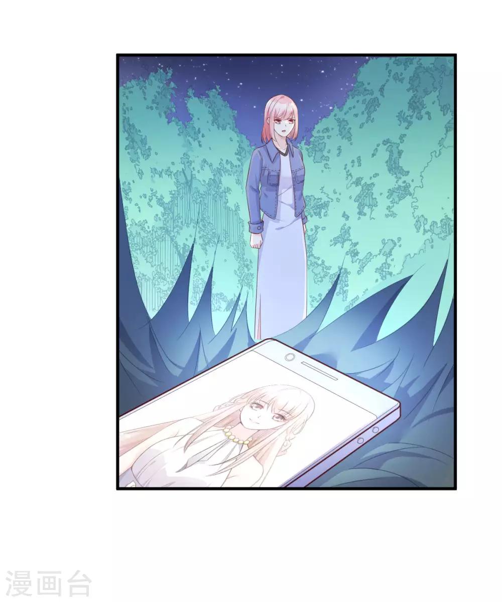 第52话 我不能放弃这个机会！-第57话