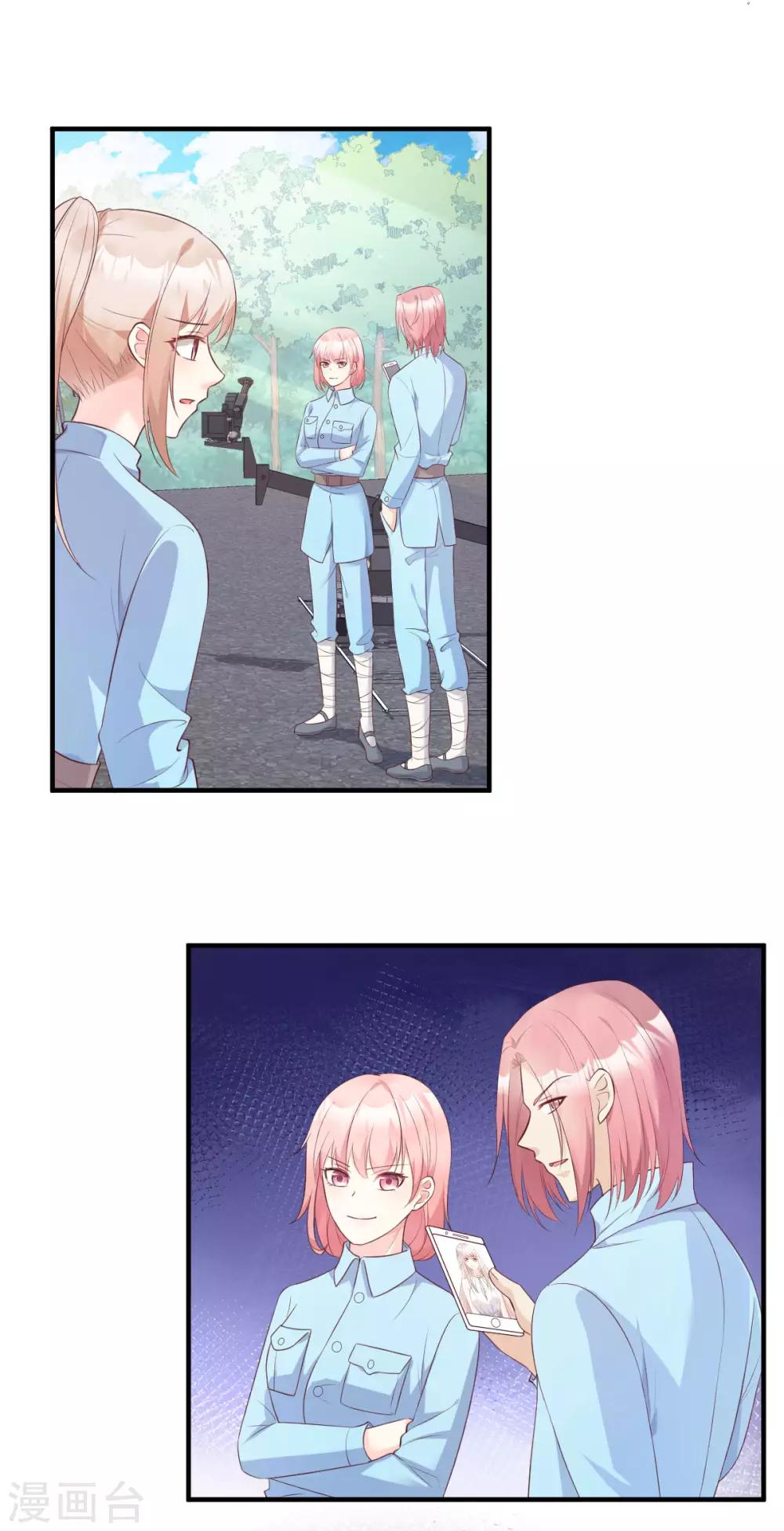 第52话 我不能放弃这个机会！-第57话