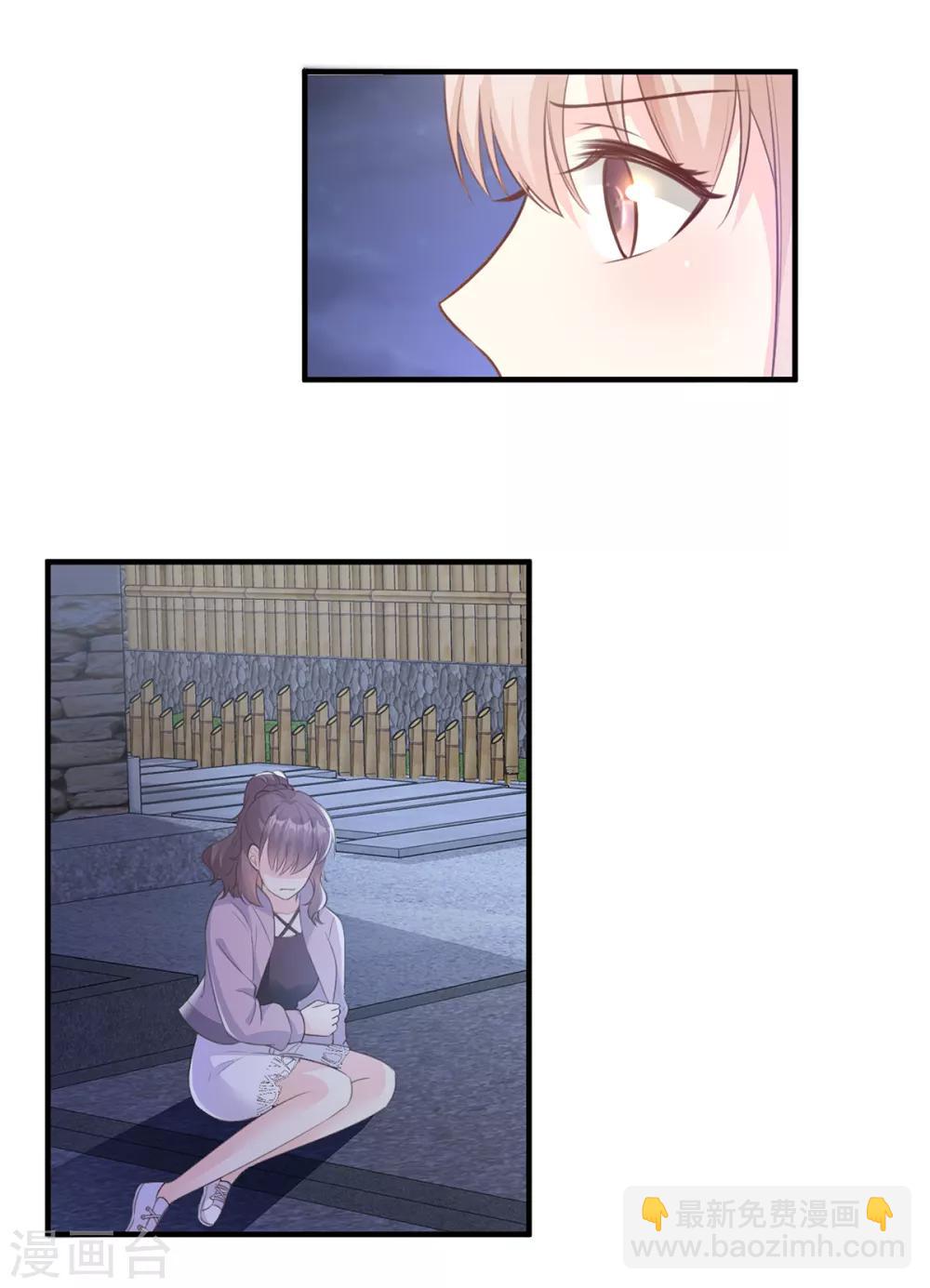 第58话 一百万！你还得起吗？-第63话