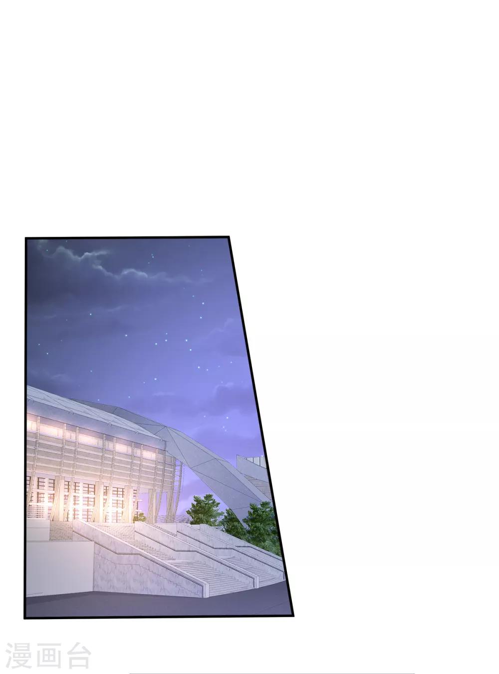 第66话 总裁老公竟然外遇？-第71话