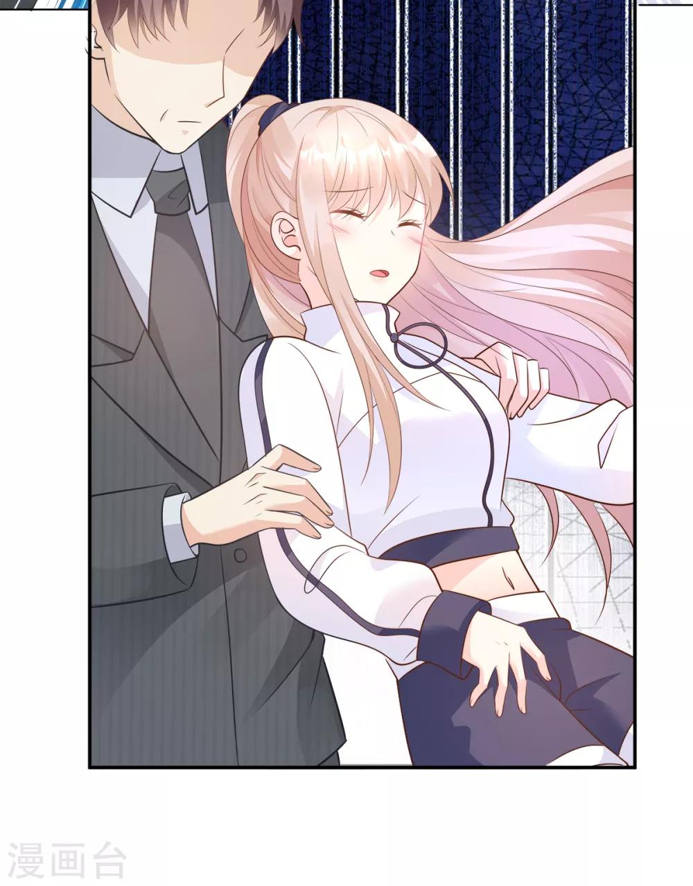 第68话 凌异洲，我相信你-第73话