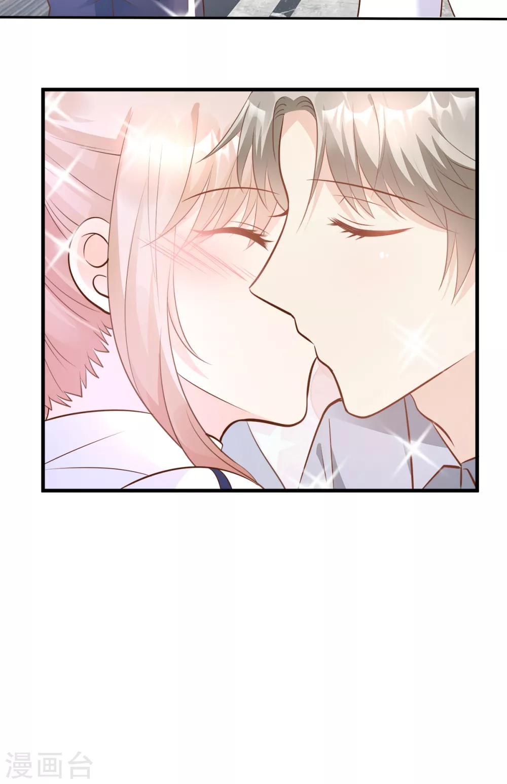 第72话 贿赂我就可以-第77话