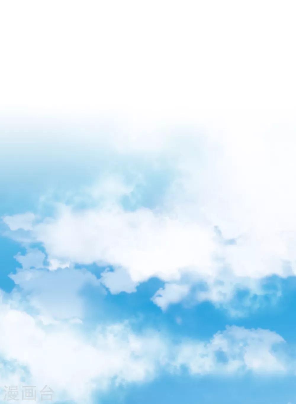 第83话 夏林的杀人罪证-第89话