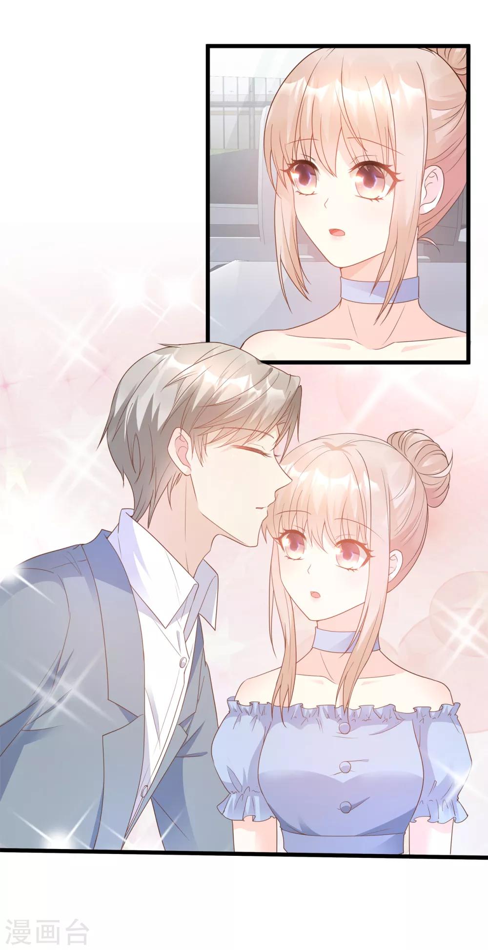 第83话 夏林的杀人罪证-第89话