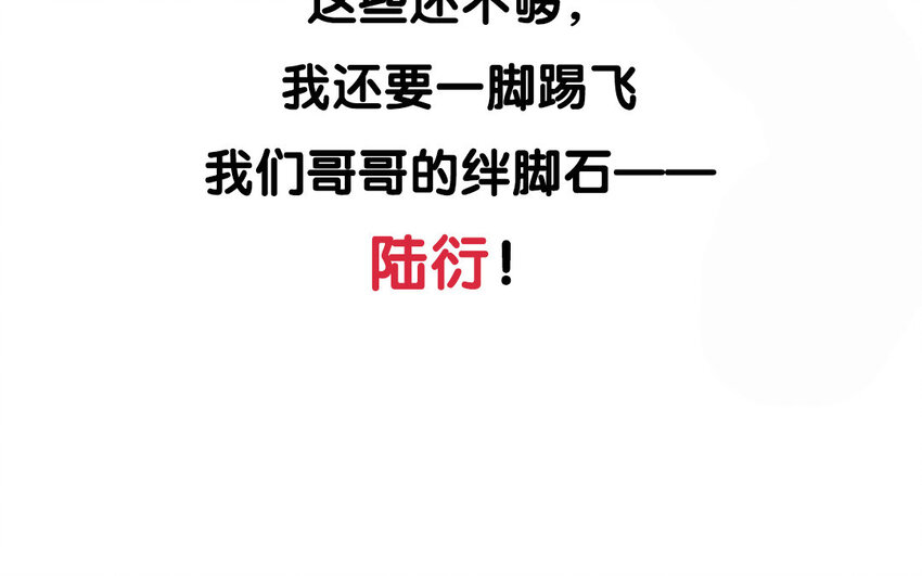 1 新作预告(1/2)-第1话