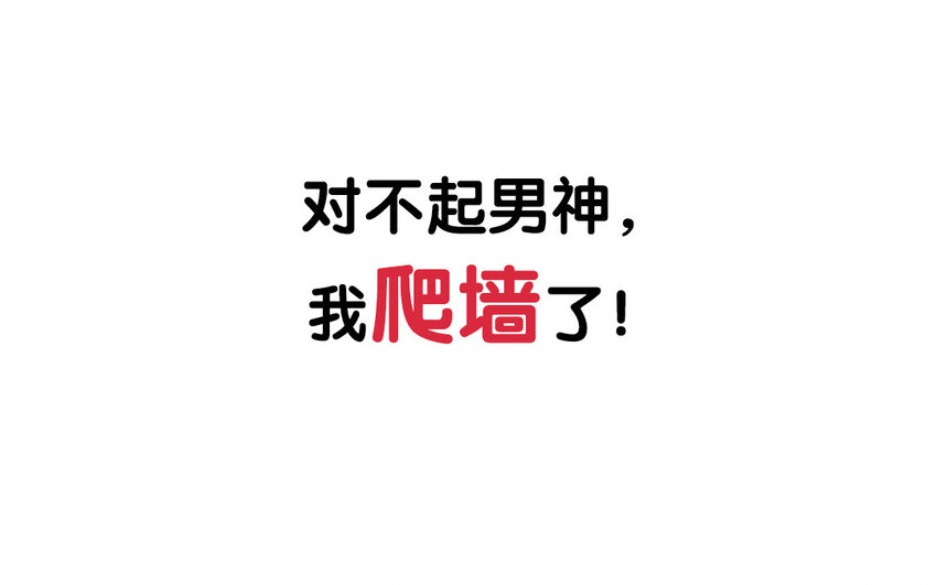 1 新作预告(1/2)-第1话