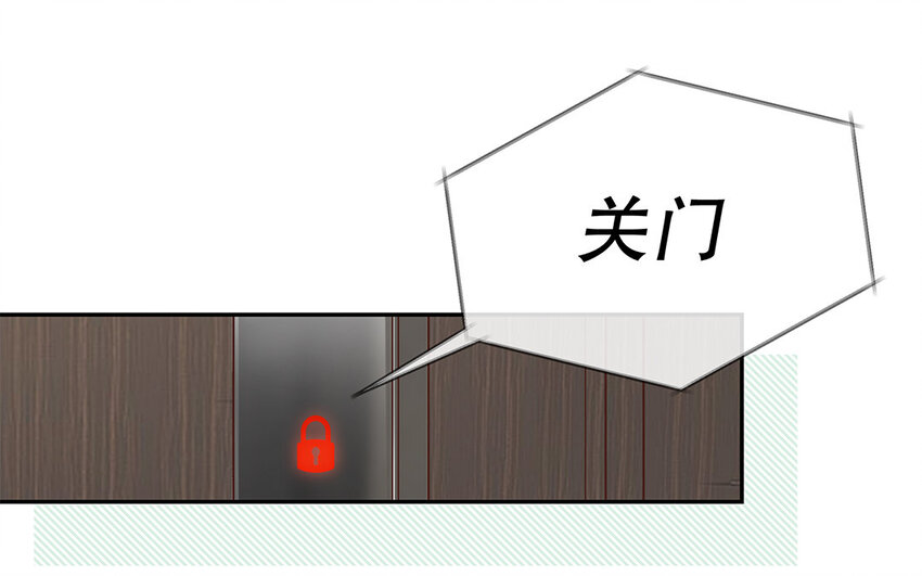 11 第10话 口是心非(1/3)-第11话