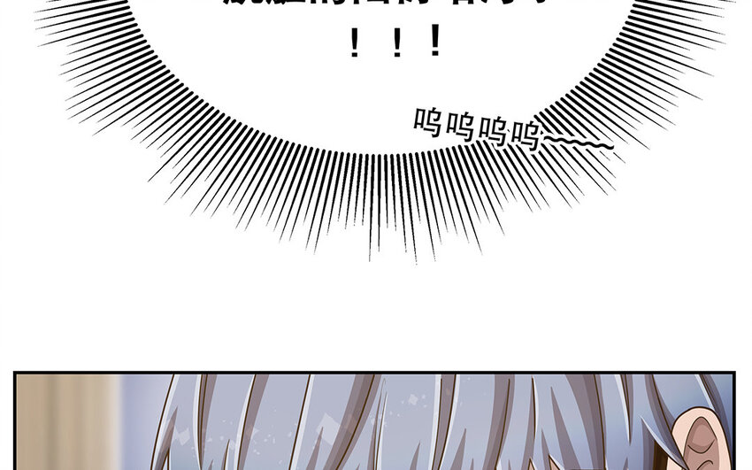 11 第10话 口是心非(1/3)-第11话