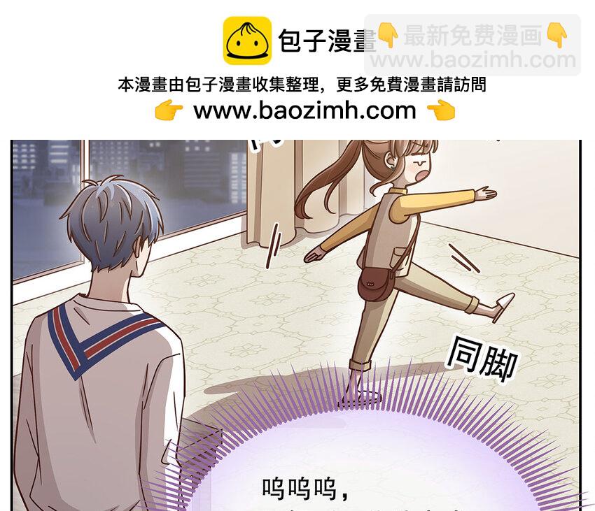 11 第10话 口是心非(1/3)-第11话