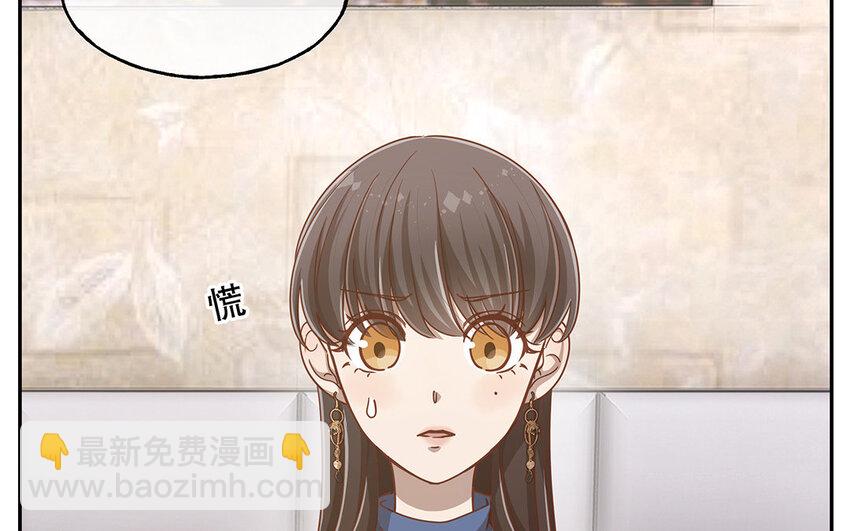 13 第12话 打猫也要看主人(1/3)-第13话