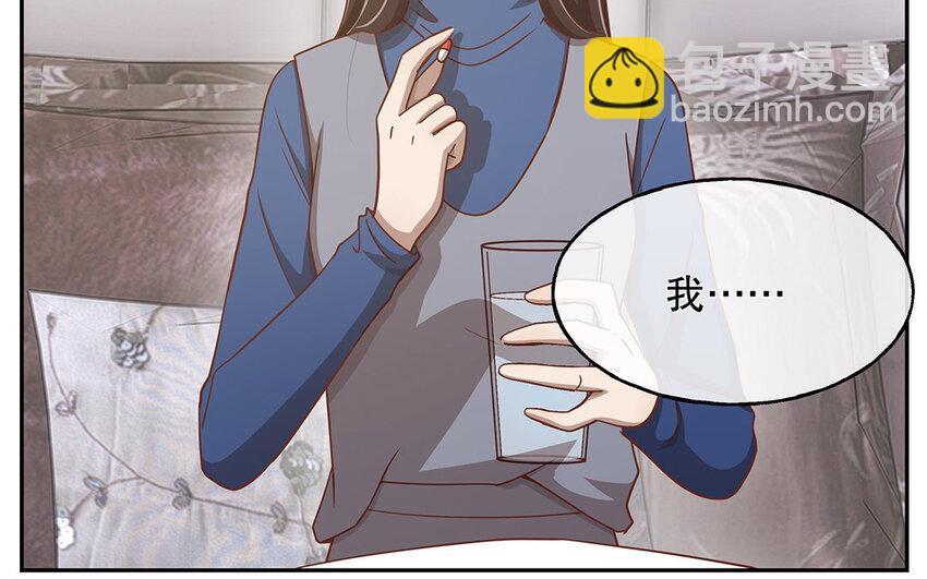 13 第12话 打猫也要看主人(1/3)-第13话