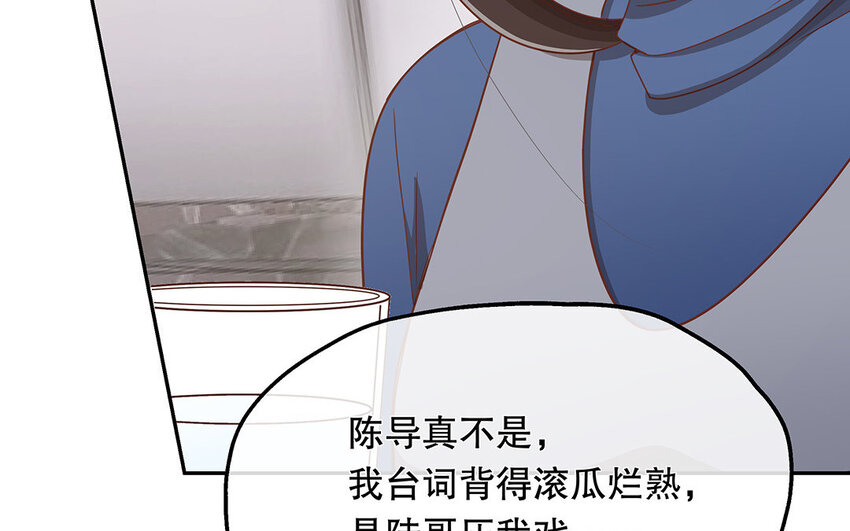 13 第12话 打猫也要看主人(1/3)-第13话