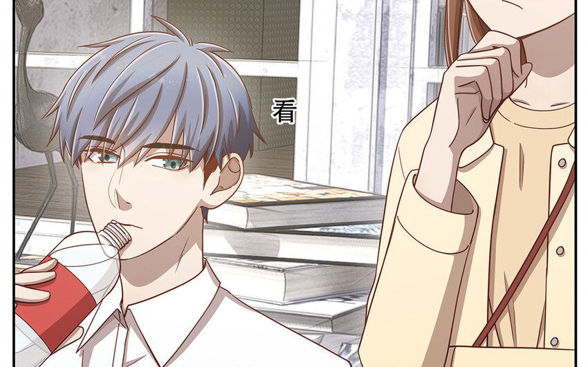 13 第12话 打猫也要看主人(1/3)-第13话