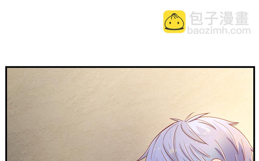 15 番外 新年快乐！(1/4)-第15话