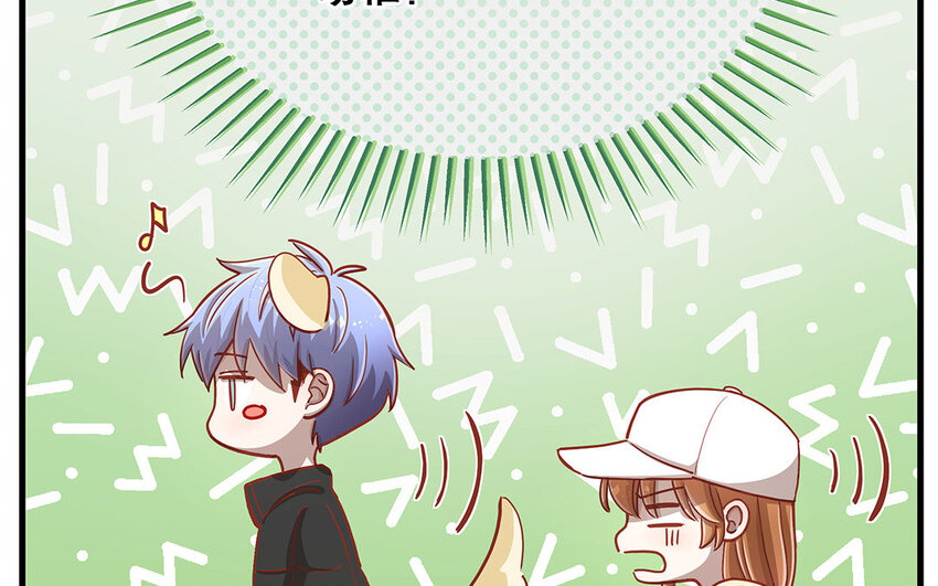 15 番外 新年快乐！(1/4)-第15话