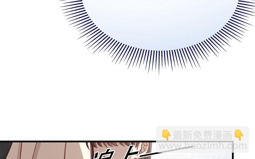 17 第15话 轻松得手！(1/4)-第17话