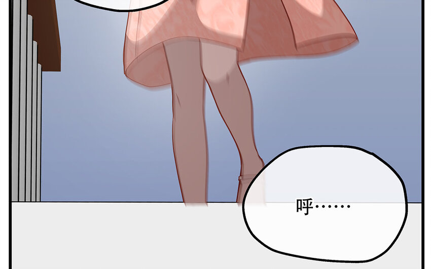 17 第15话 轻松得手！(1/4)-第17话