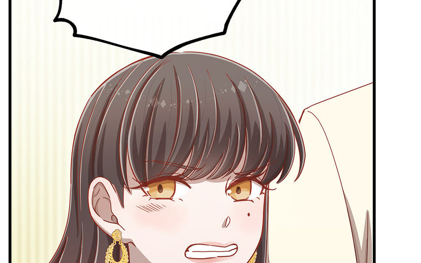 17 第15话 轻松得手！(1/4)-第17话