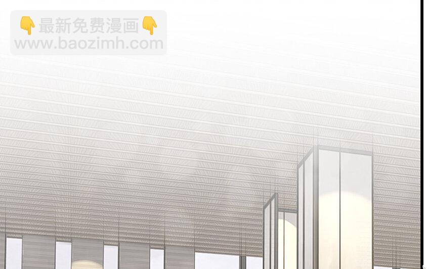 17 第15话 轻松得手！(1/4)-第17话