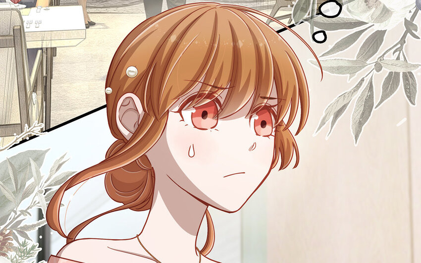 17 第15话 轻松得手！(1/4)-第17话