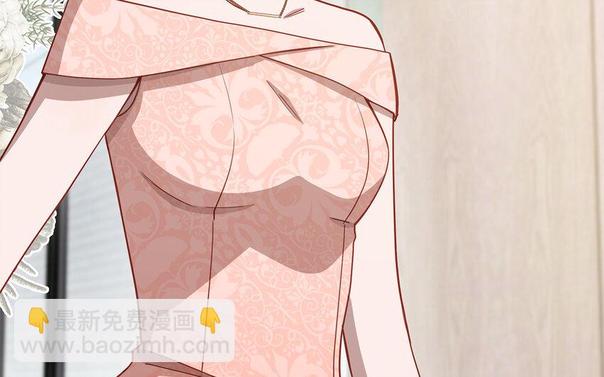 17 第15话 轻松得手！(1/4)-第17话