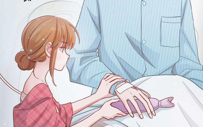 19 第17话 太撩了吧！(1/4)-第19话