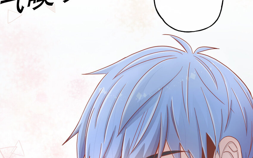 19 第17话 太撩了吧！(1/4)-第19话