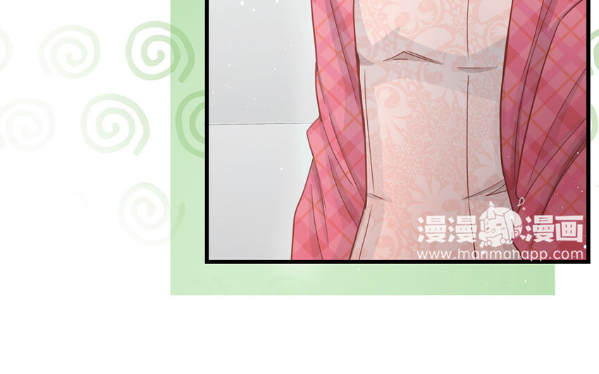 19 第17话 太撩了吧！(1/4)-第19话