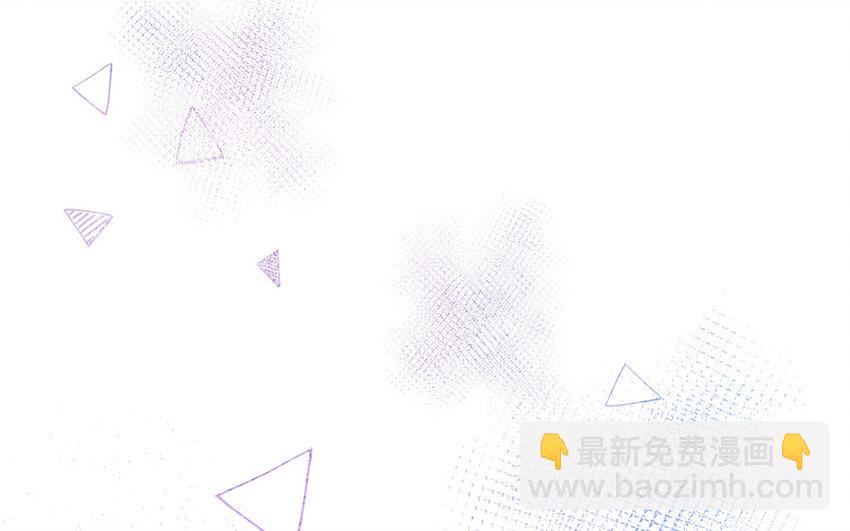 19 第17话 太撩了吧！(1/4)-第19话