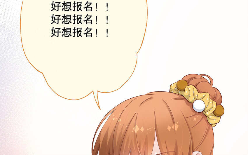 21 第19话 第一反应(1/4)-第21话