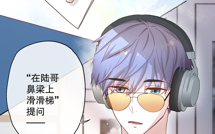 21 第19话 第一反应(1/4)-第21话