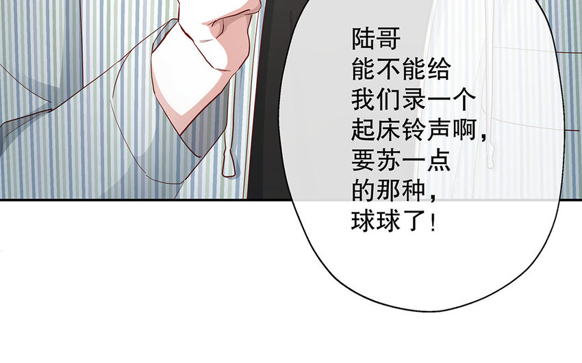 21 第19话 第一反应(1/4)-第21话