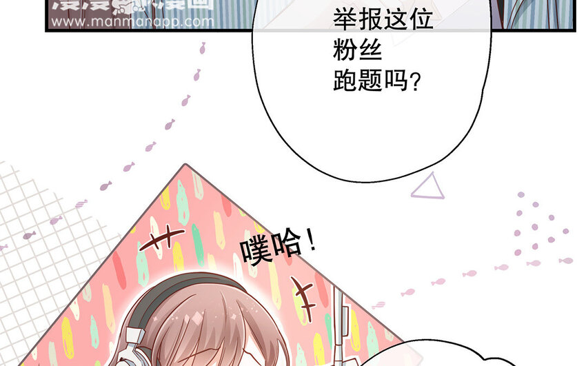 21 第19话 第一反应(1/4)-第21话