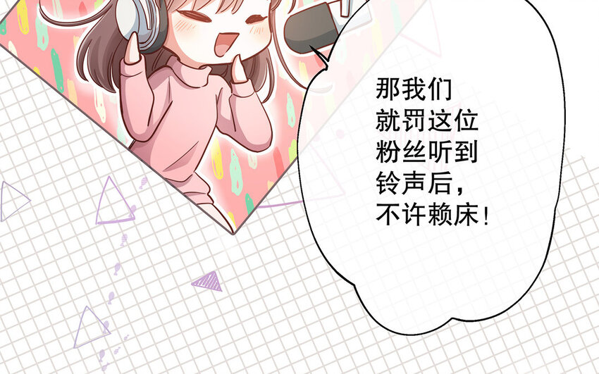 21 第19话 第一反应(1/4)-第21话