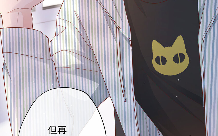 21 第19话 第一反应(1/4)-第21话