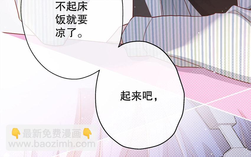 21 第19话 第一反应(1/4)-第21话