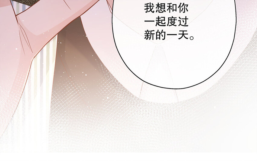 21 第19话 第一反应(1/4)-第21话