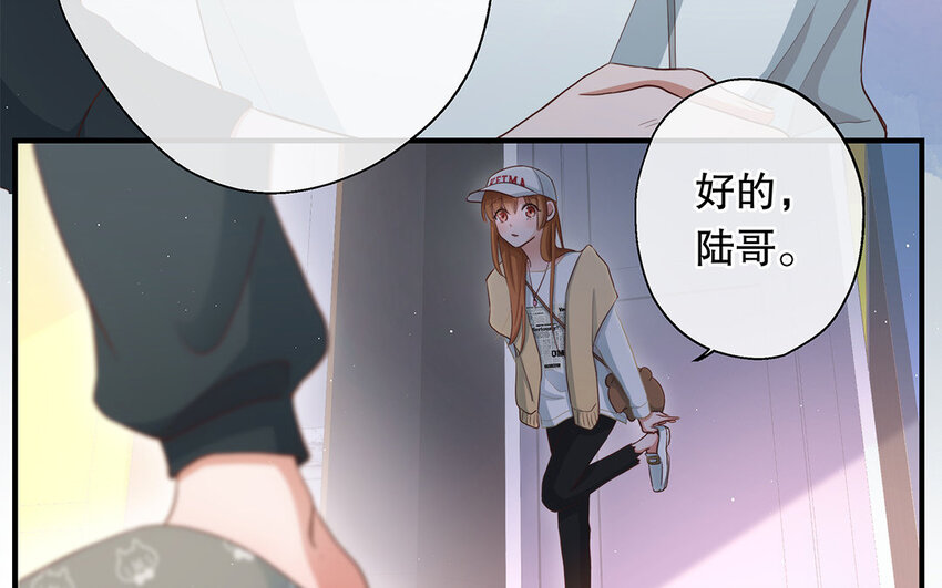 23 第21话 你很好(1/4)-第23话