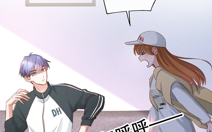 23 第21话 你很好(1/4)-第23话